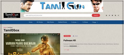 tamildbox|Watch Tamil Movies Online 